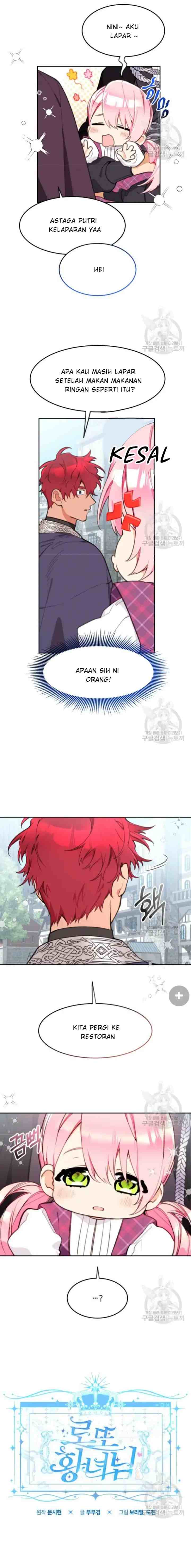 Lotto Princess chapter 13 halaman 4