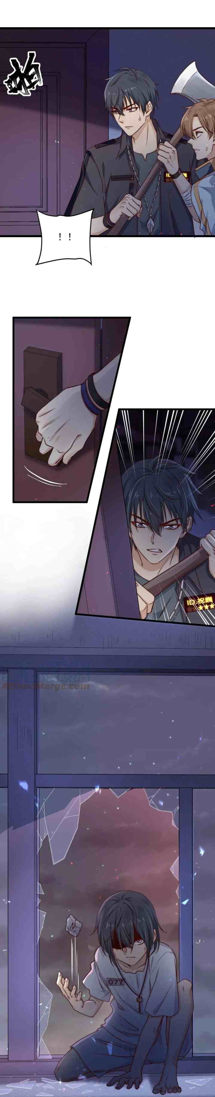 Escape Game chapter 6 halaman 17
