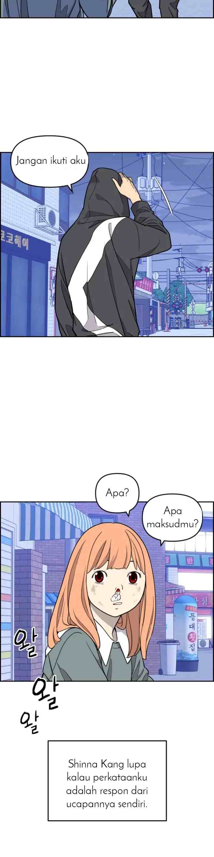 Her Conquero chapter 8 halaman 19