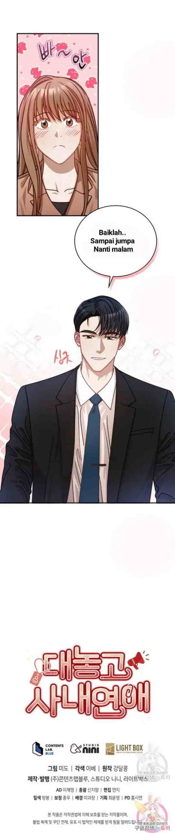I Confessed To The Boss chapter 6 halaman 11