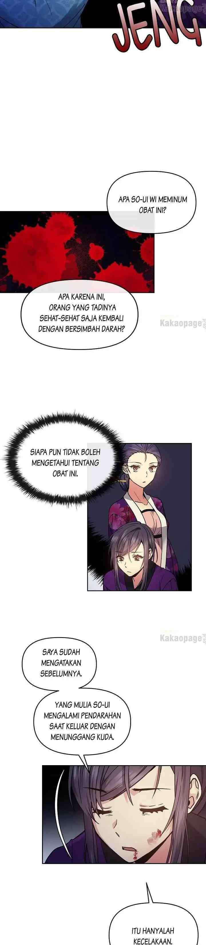 Queen's Revenge chapter 109 halaman 12