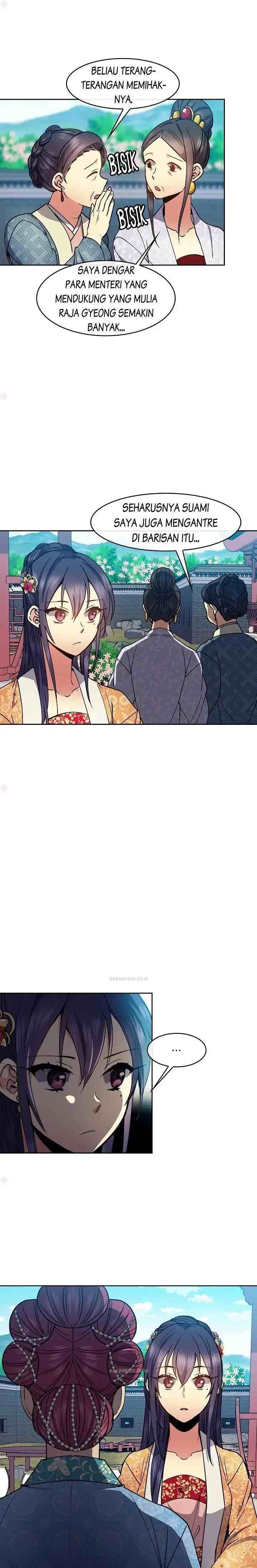 Queen's Revenge chapter 70 halaman 12