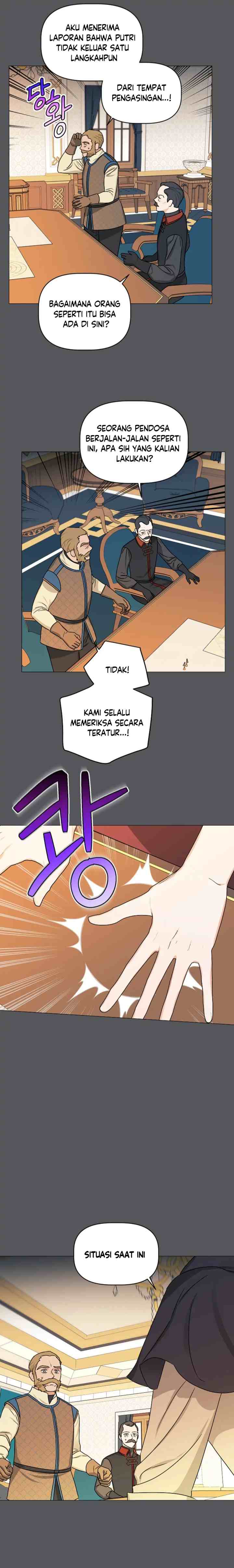 My Dazzling Downfall chapter 78 halaman 4