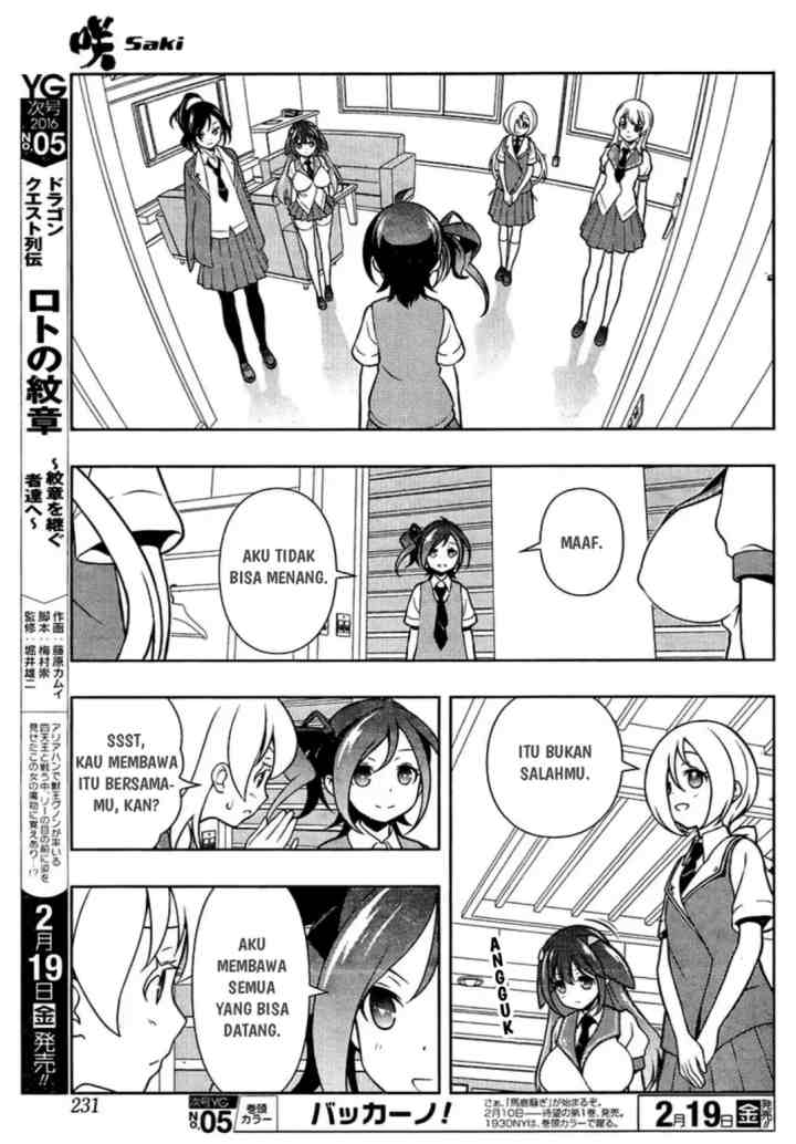 Saki chapter 154 halaman 5