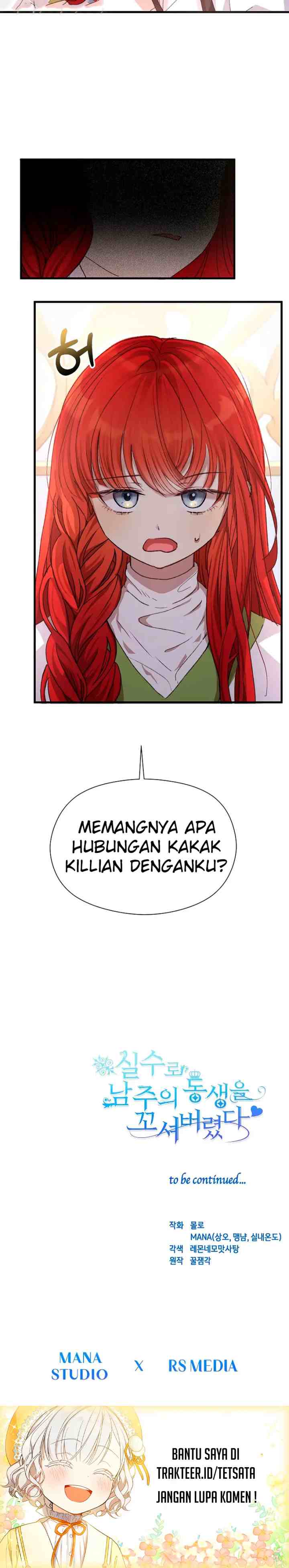 I Accidentally Seduced the Male Lead's Younger Brother chapter 6 halaman 16