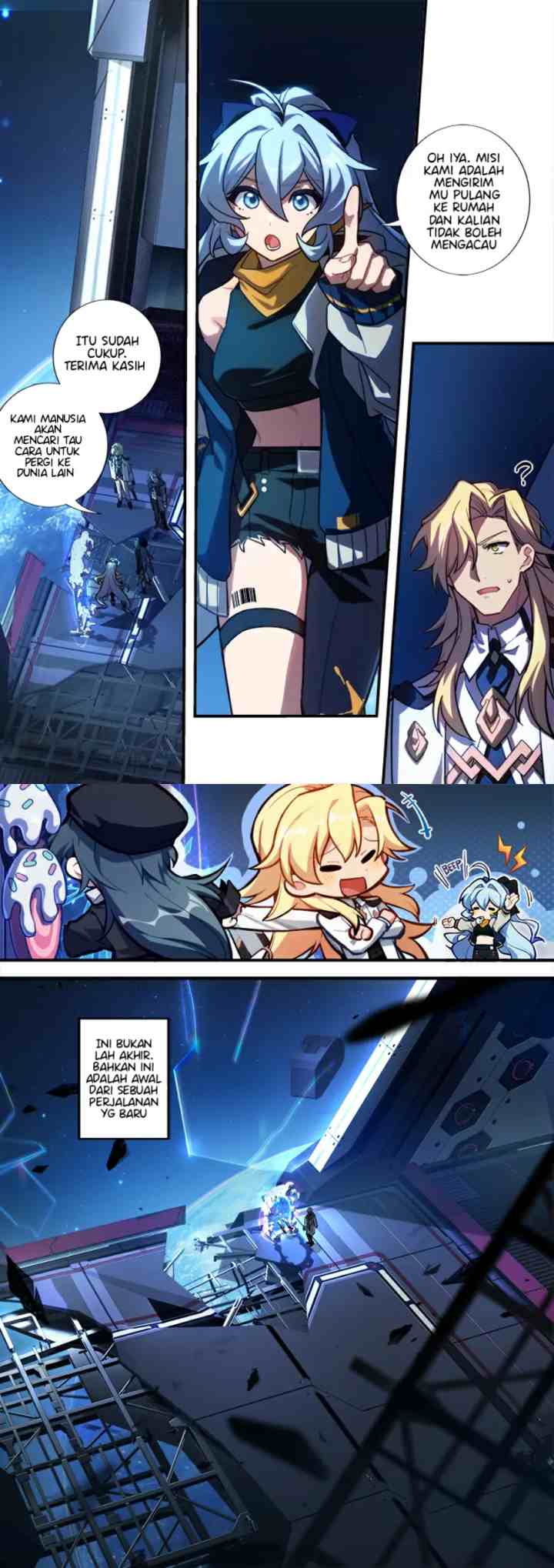 Alien Space chapter 17 halaman 12