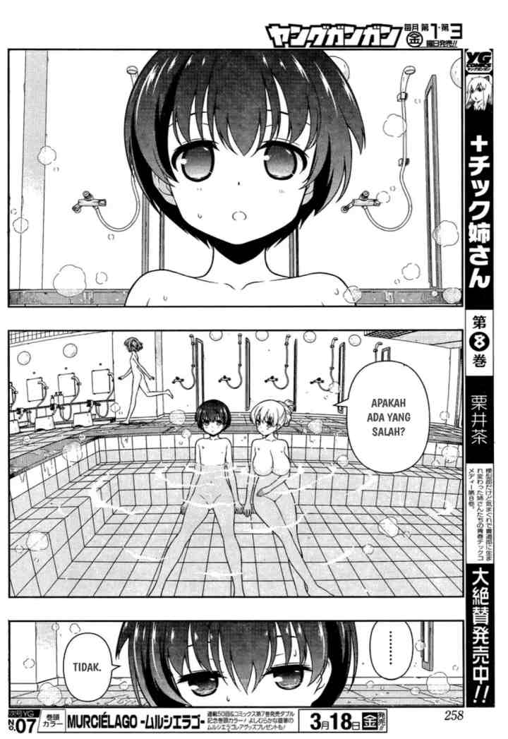 Saki chapter 155 halaman 11