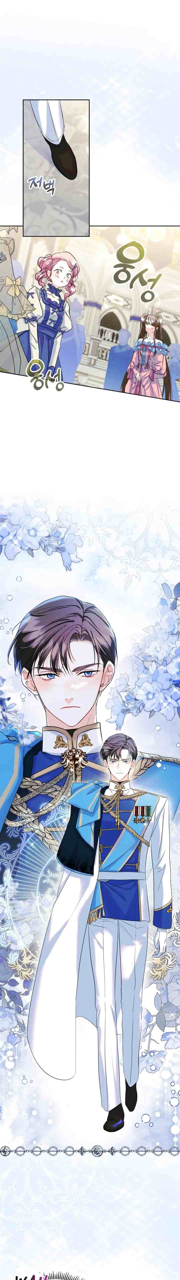 I Became the Male Lead's Female Friend chapter 30 halaman 17