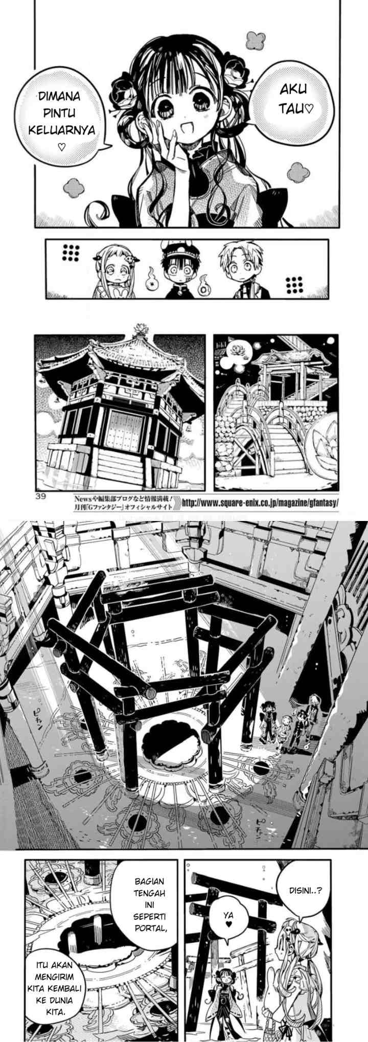 Jibaku Shounen Hanako-kun chapter 64 halaman 7