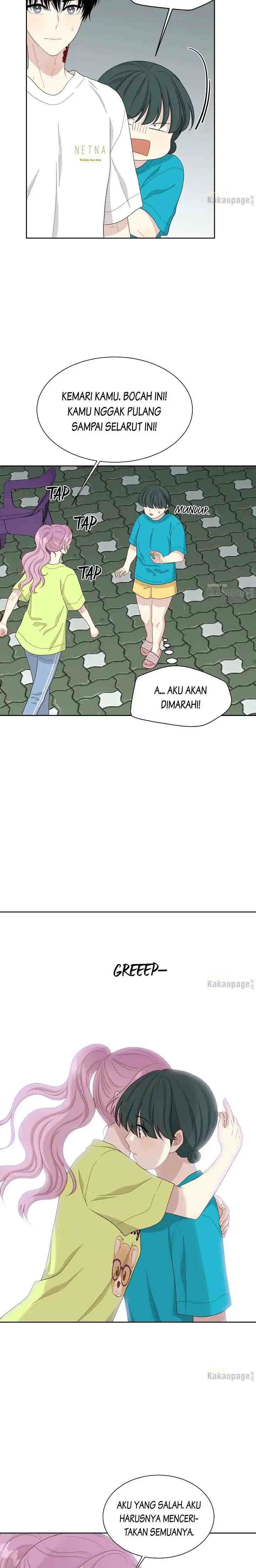 Should I Not Tell? chapter 61 halaman 17