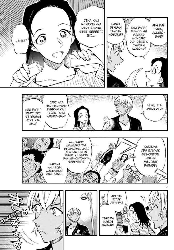 Detective Conan: Zero's Tea Time chapter 37 halaman 7