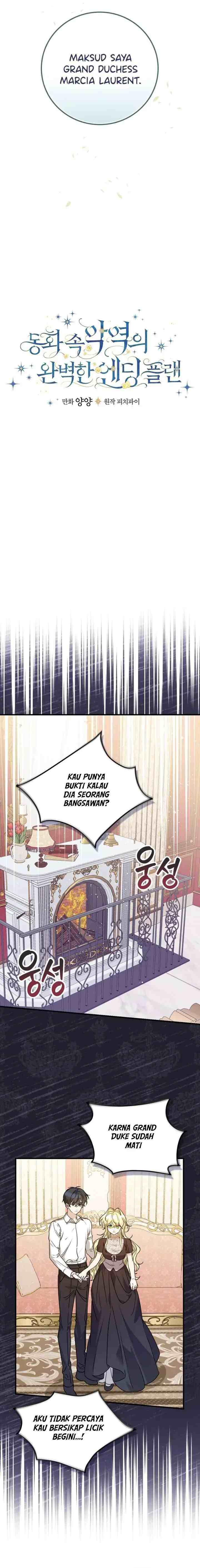 The Perfect Plan For A Fairy Tale Ending chapter 21 halaman 4