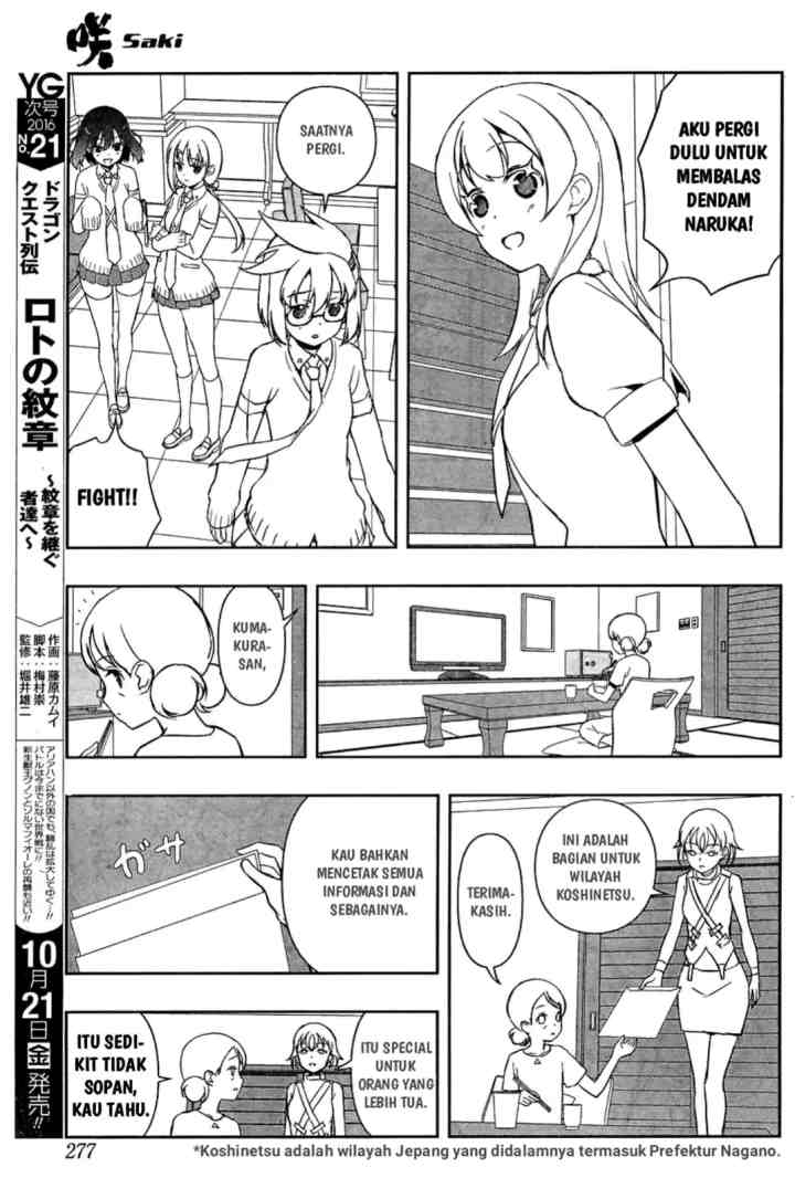 Saki chapter 166 halaman 7
