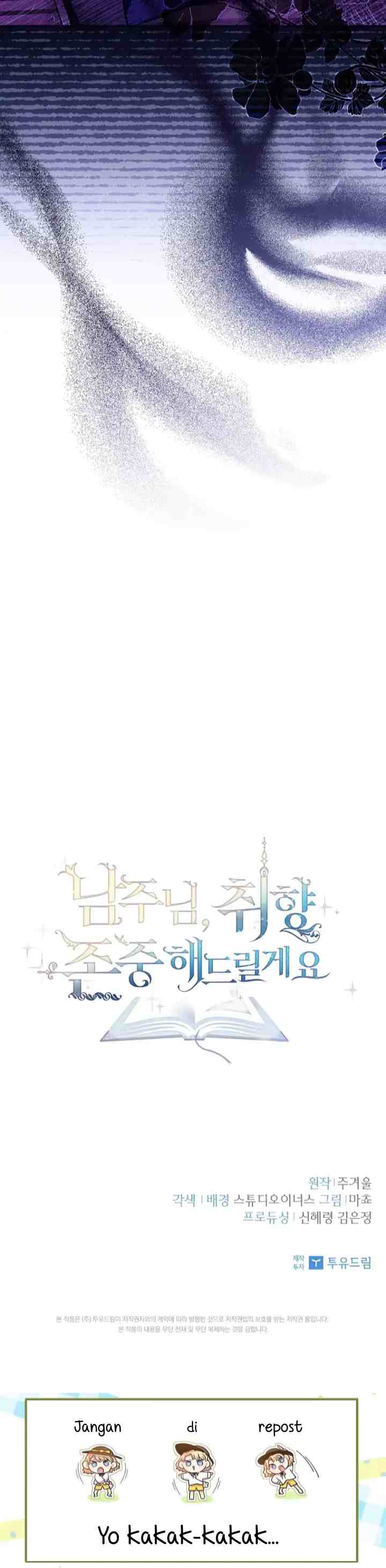 I'll Respect The Male Lead Taste chapter 36 halaman 17