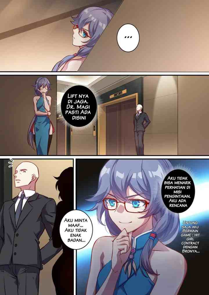 Honkai Impact 3rd chapter 131 halaman 10