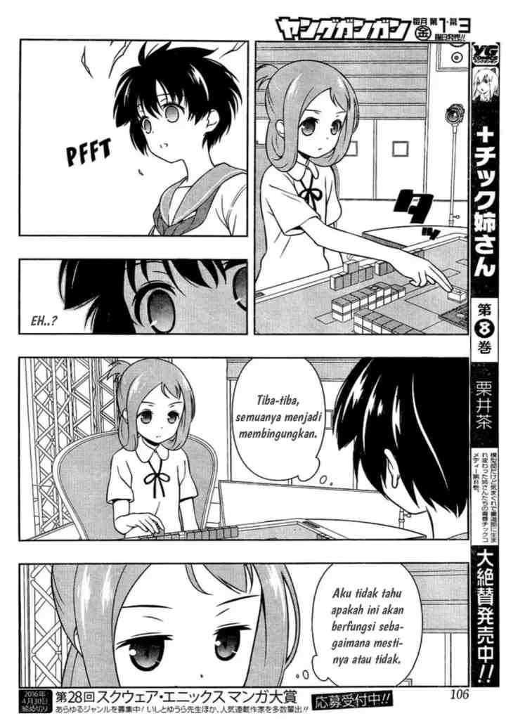Saki chapter 149 halaman 12