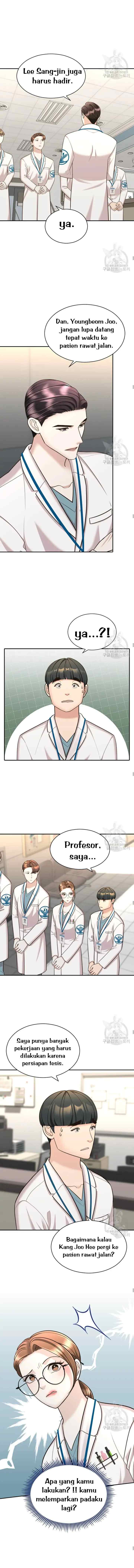 The Reason for Obsession chapter 20 halaman 7