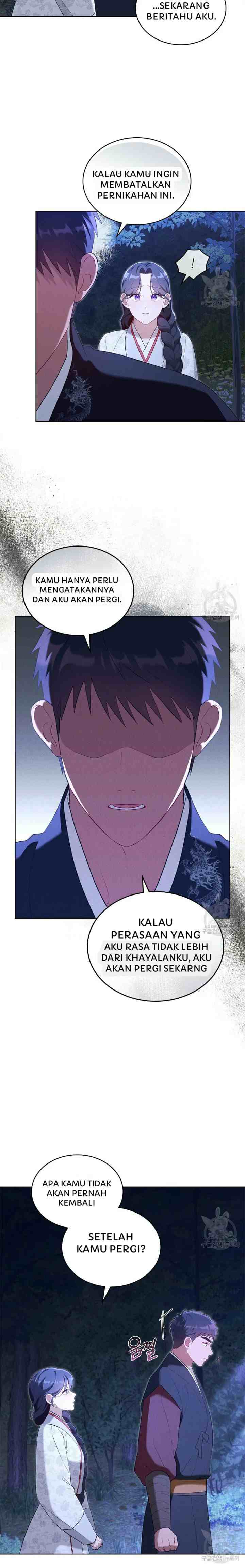 Mokrin chapter 15 halaman 6