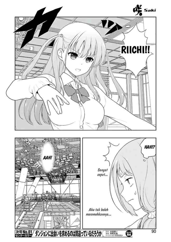 Saki chapter 238 halaman 7