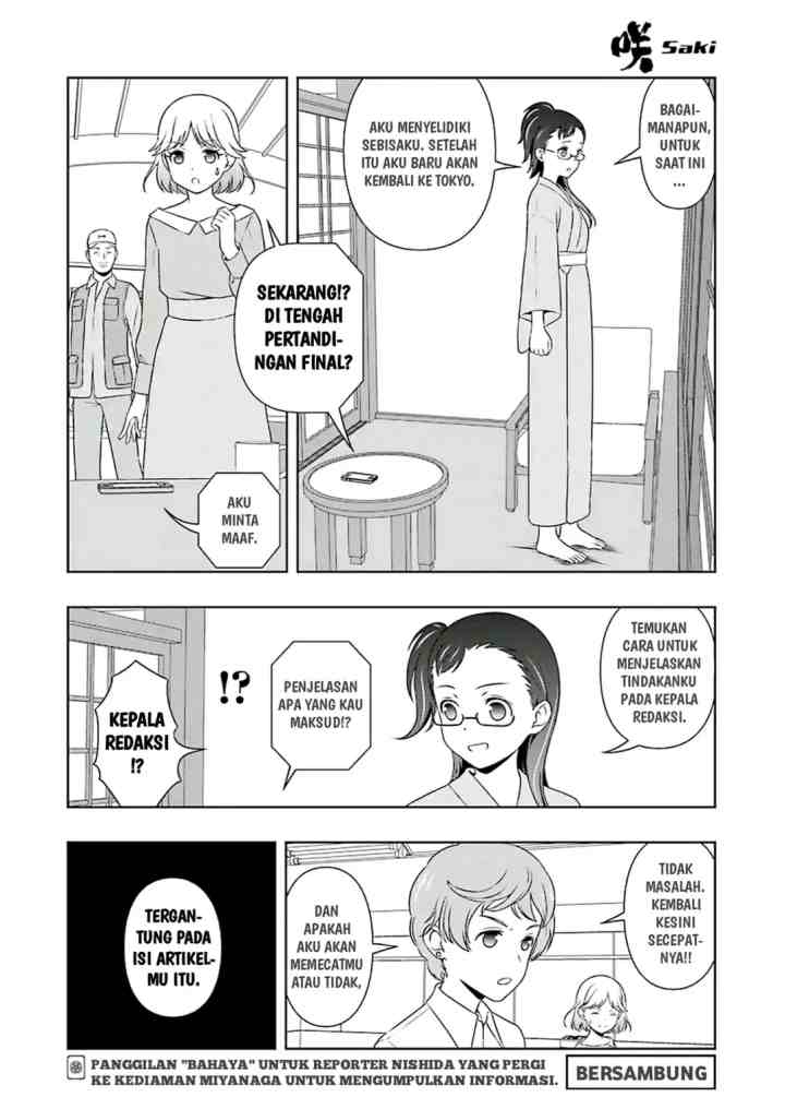 Saki chapter 219 halaman 15
