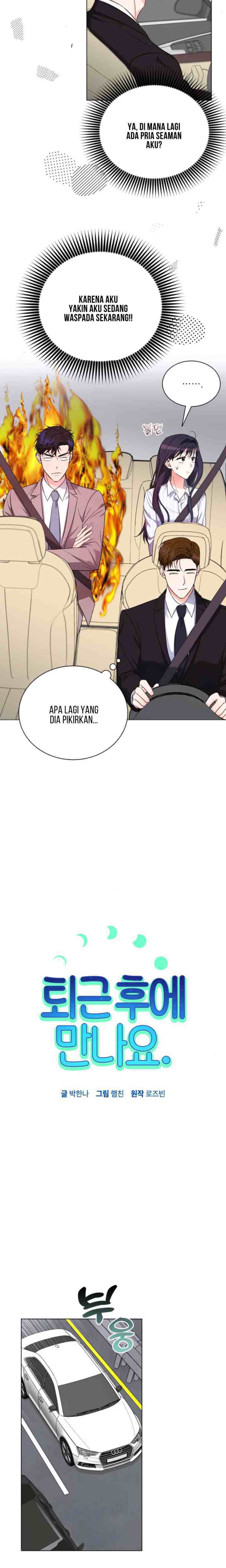 See You After Work chapter 12 halaman 6