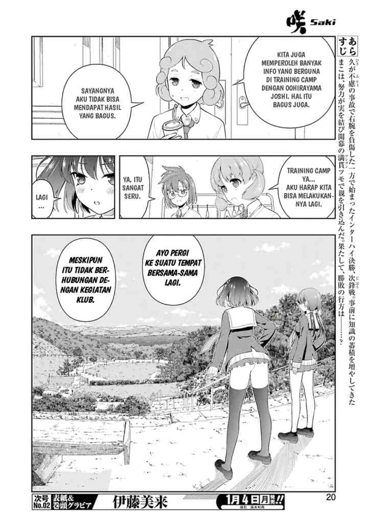Saki chapter 225 halaman 5