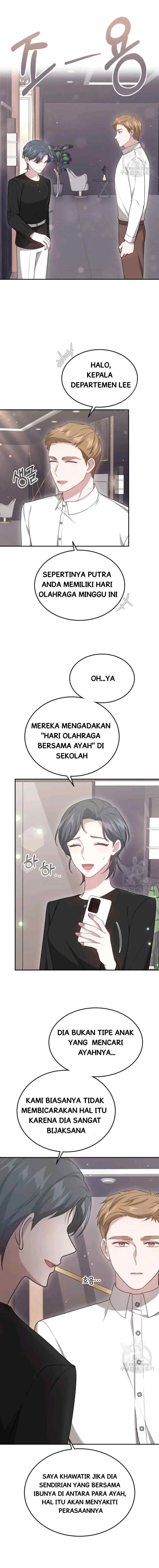 It's My First Time Getting Married chapter 58 halaman 16