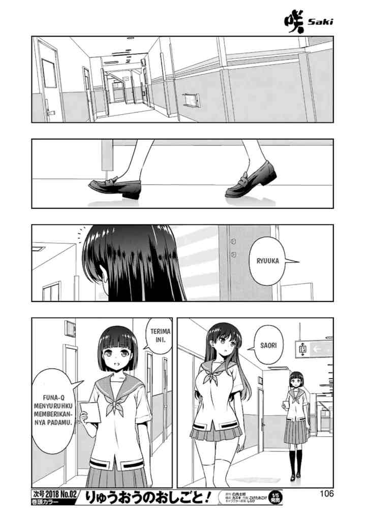 Saki chapter 183 halaman 5