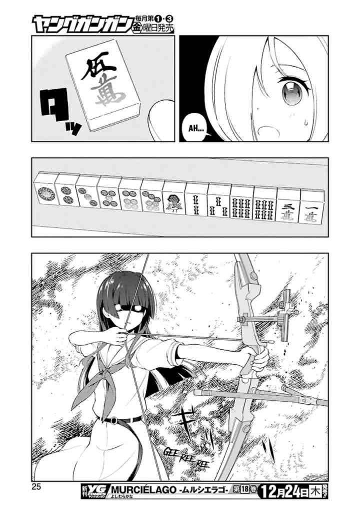 Saki chapter 225 halaman 10