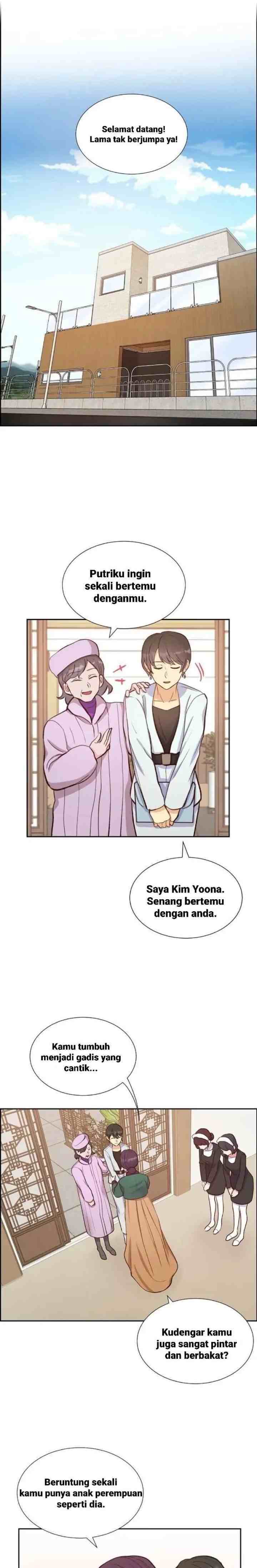 A Spoonful of Your Love chapter 13 halaman 7