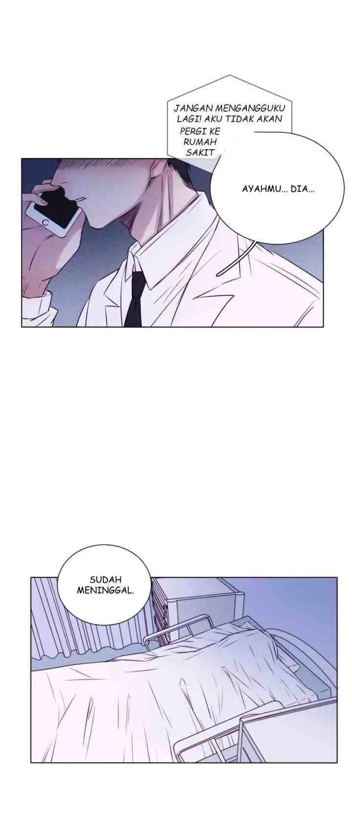 Uncle Cool's Love Story chapter 32 halaman 14