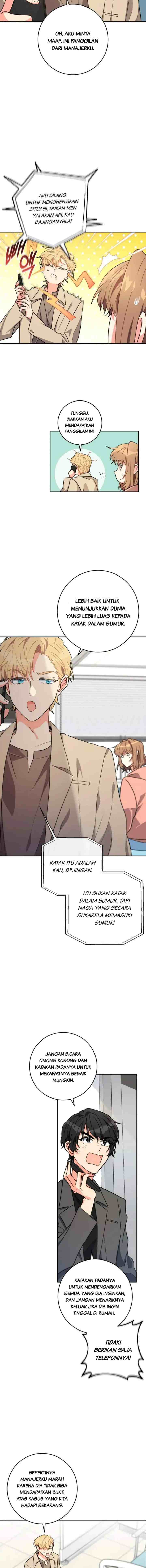 The Protagonist's Younger Sister chapter 15 halaman 8