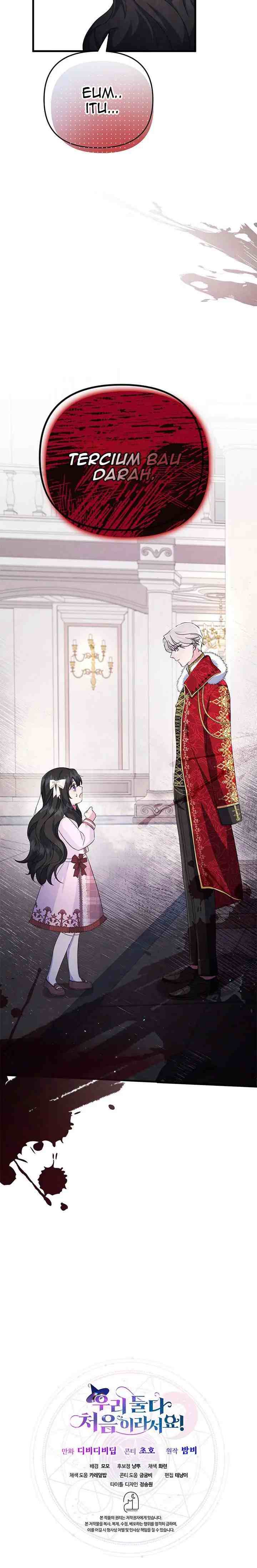 It's The First Time For Both of Us chapter 6 halaman 19