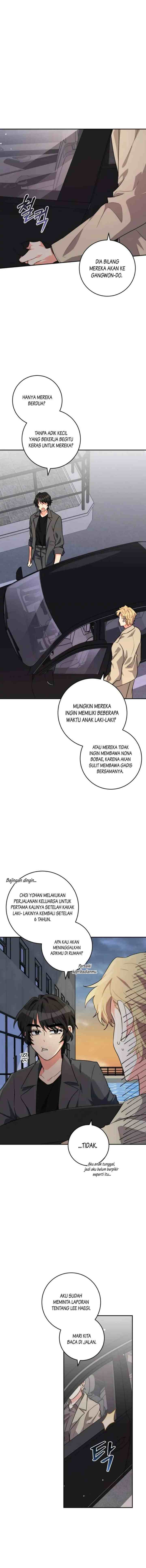 The Protagonist's Younger Sister chapter 17 halaman 14