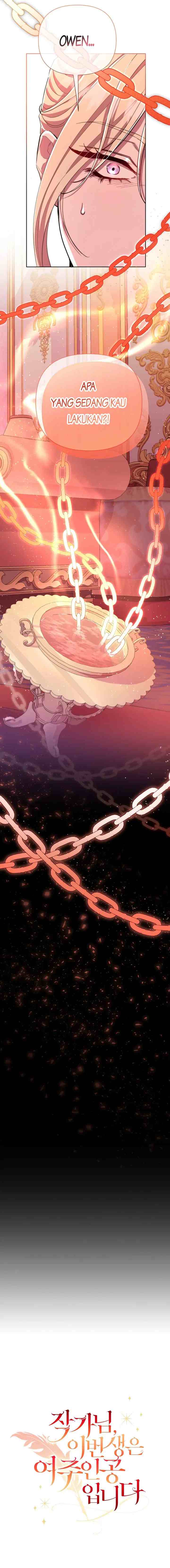 Author, In This Life I'm The Protagonist chapter 48 halaman 15