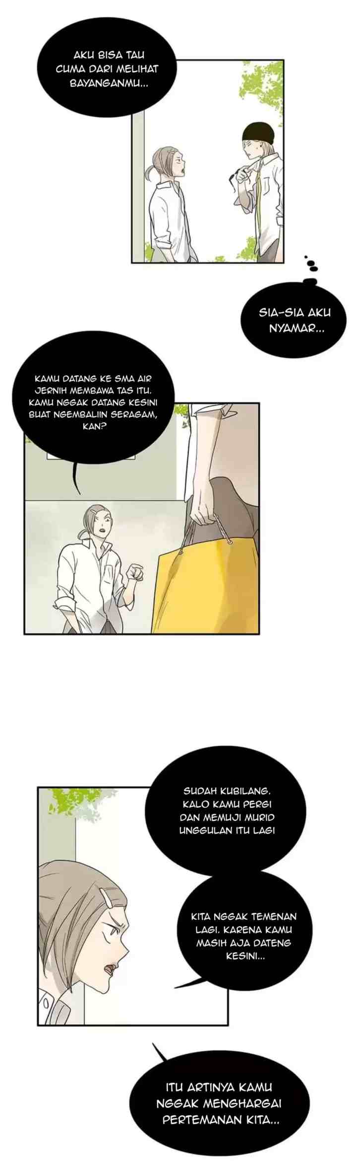 Mature Unlimited chapter 81 halaman 7