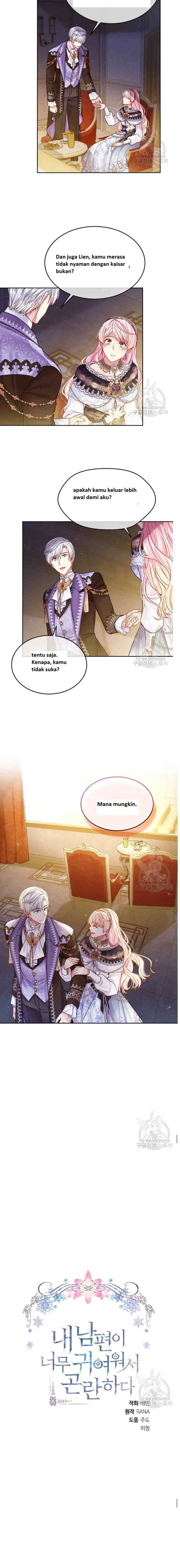 I'm In Trouble Because My Husband Is So Cute chapter 41 halaman 6