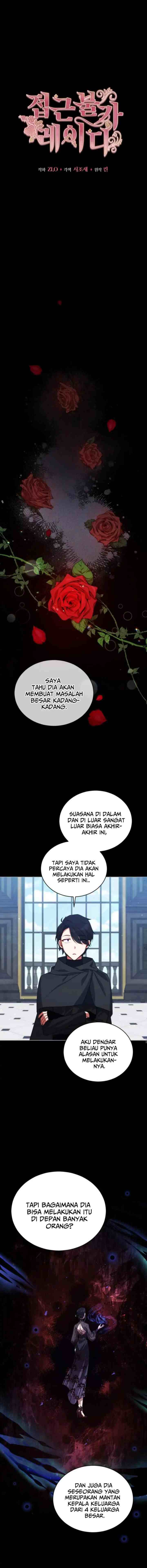 Unapproachable Lady chapter 75 halaman 8