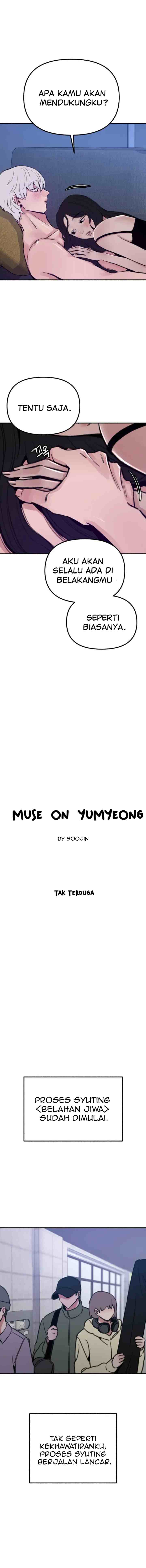 Muse On Yumyeong chapter 52 halaman 4