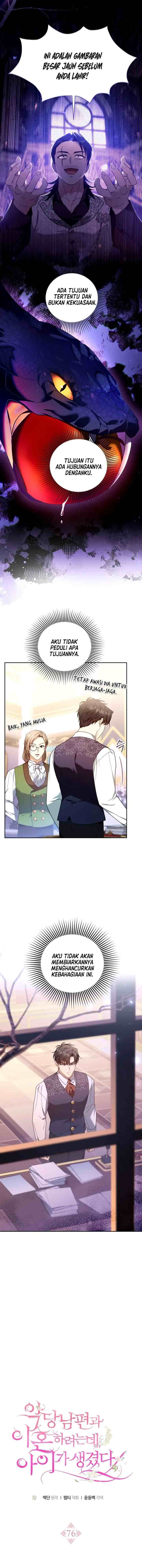 I Am Trying To Divorce My Villain Husband, But We Have A Child chapter 76 halaman 4