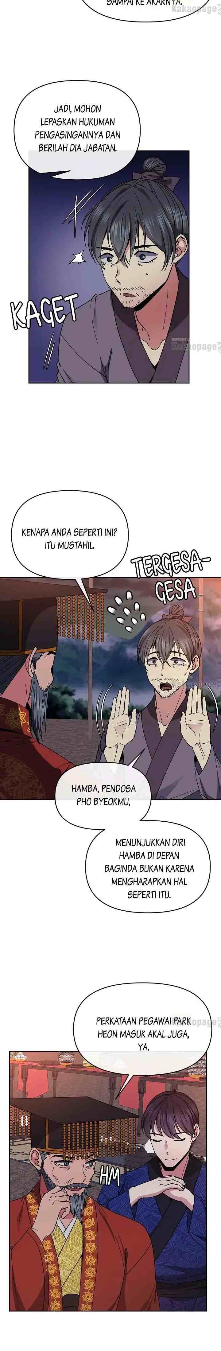Queen's Revenge chapter 123 halaman 18