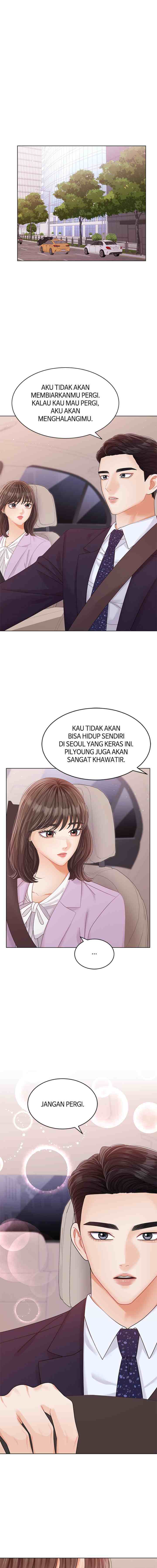 Purely Roommates chapter 42 halaman 13