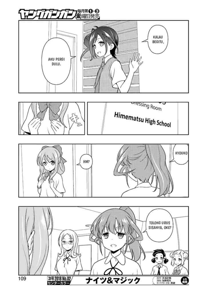 Saki chapter 183 halaman 8