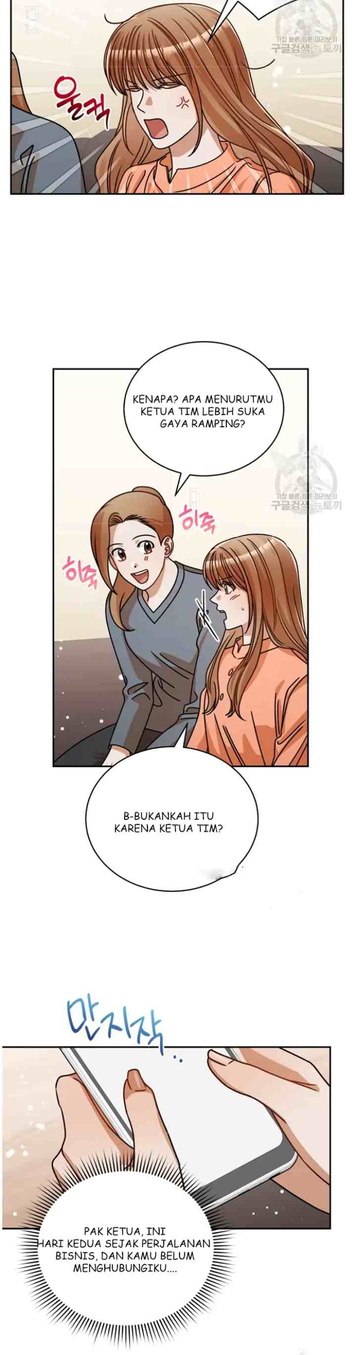 I Confessed To The Boss chapter 36 halaman 15