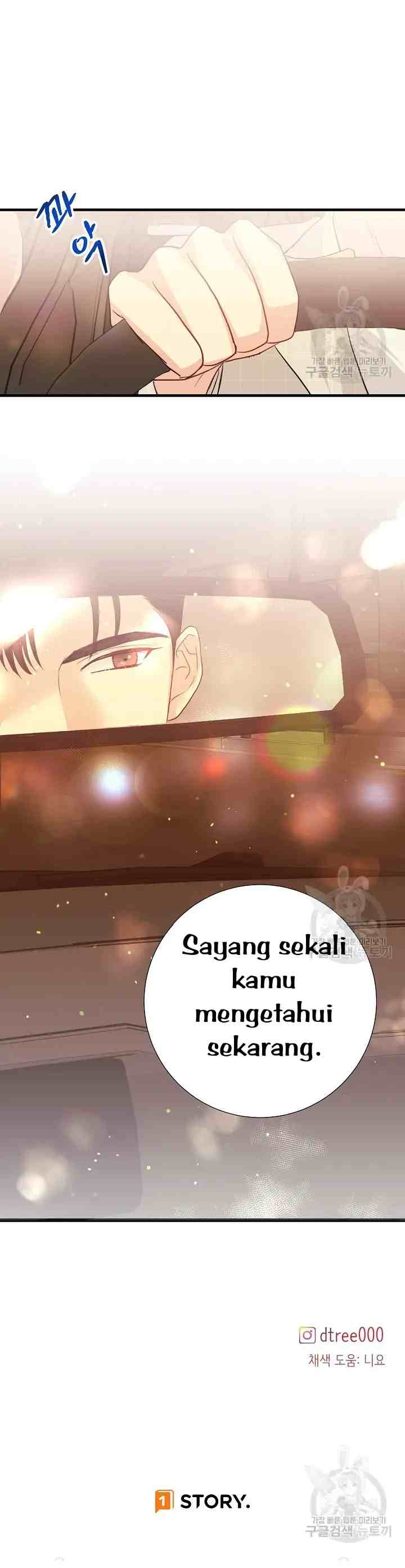 Beast's Footprints chapter 11 halaman 17