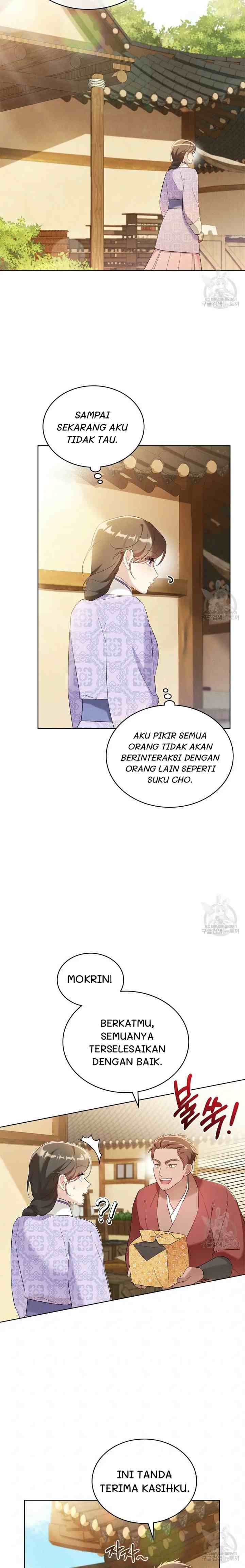 Mokrin chapter 19 halaman 15