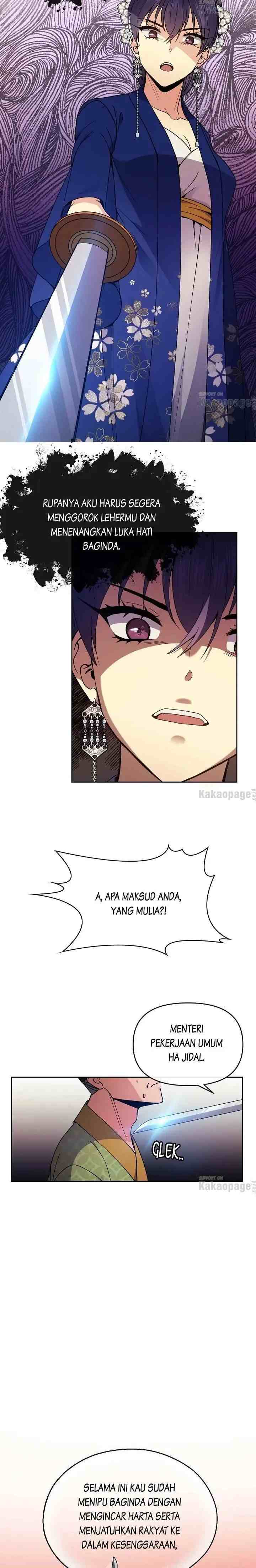 Queen's Revenge chapter 120 halaman 7