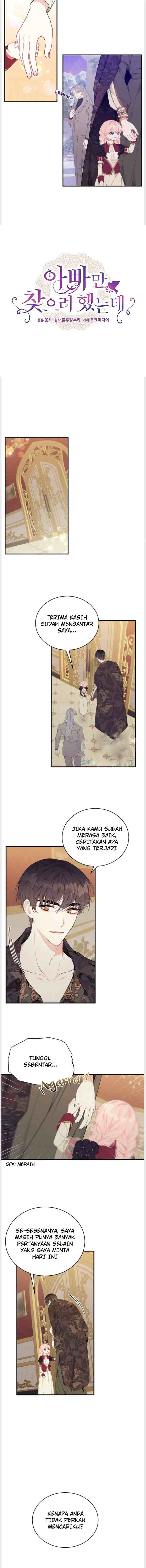 I Only Came to Find My Dad chapter 22 halaman 5