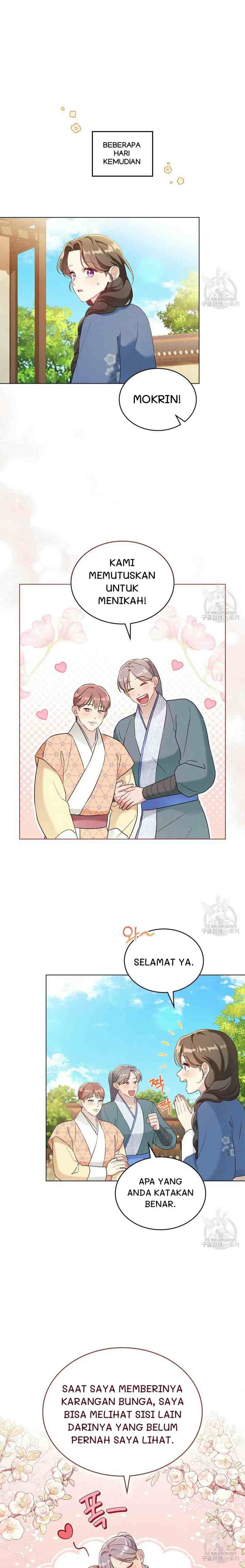 Mokrin chapter 19 halaman 7