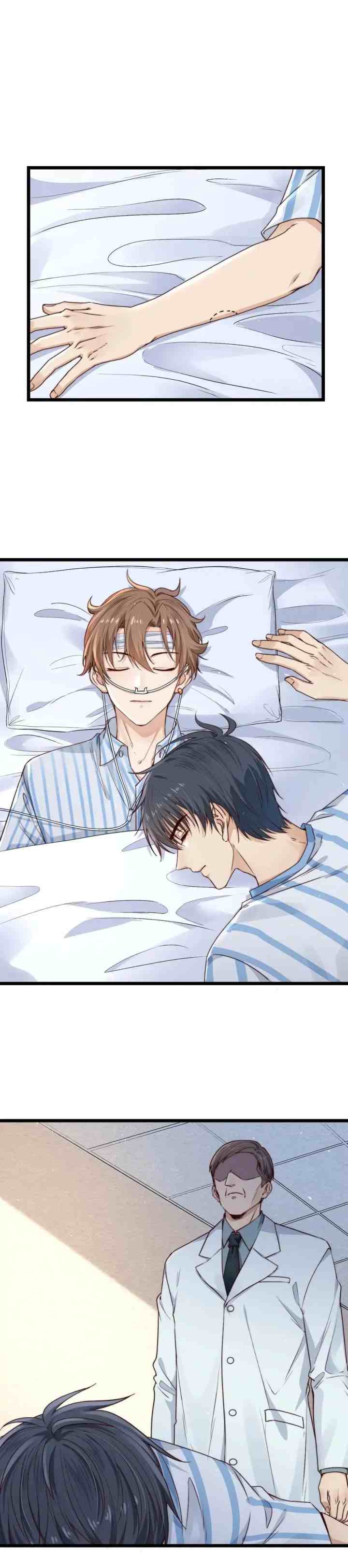 Escape Game chapter 15 halaman 16